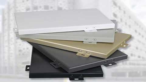 鋁單板適用于多種場(chǎng)合應用廣泛