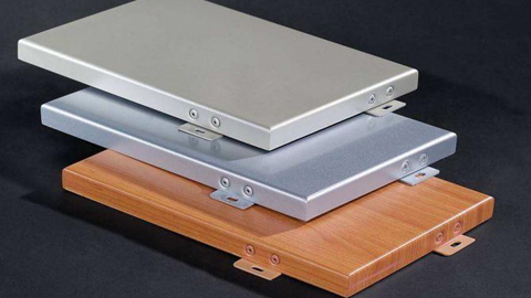 外墻“鋁板保溫一體板”和傳統“鋁單板”價(jià)格對比來(lái)了！