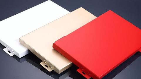 鋁單板定做廠(chǎng)家流程是怎樣的？