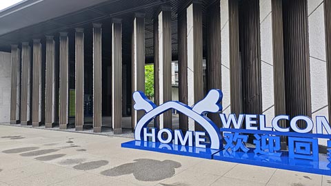 沈陽鋁單板吊頂具有哪些特點？