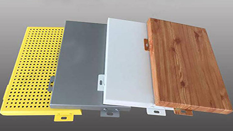 沈陽(yáng)鋁單板廠(chǎng)家：品質(zhì)鑄就輝煌，打造精致建筑表現