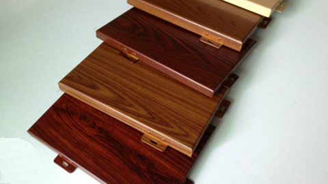 追求自然之美，選擇沈陽(yáng)仿木紋鋁單板為您提供可靠的品質(zhì)